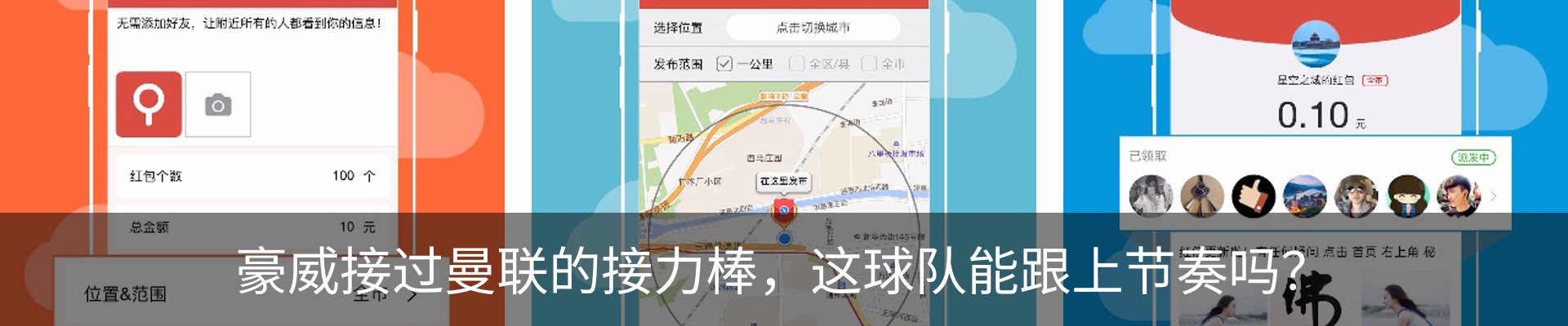 最新动态